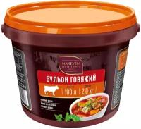 Говяжий Бульон Mareven Food 2кг