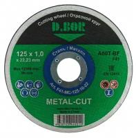 Круг отрезной по металлу D.BOR Metal-Cut 125x1,0x22,23 мм (арт. D-F41-MC-125-10-22)