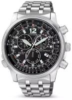 Наручные часы CITIZEN Promaster Мужские часы Citizen Promaster CB5860-86E, черный