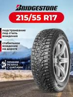 Bridgestone Blizzak Spike-02 зимняя шипованная