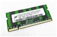 Оперативная память DDR2 2Gb 667 Mhz Micron PC2-5300 So Dimm для ноутбука