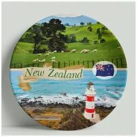Декоративная тарелка Новая Зеландия, 20 см