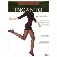 Колготки Incanto Active Body