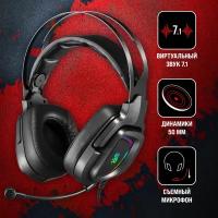 Наушники с микрофоном A4Tech Bloody G570 черный/серый 2м мониторные USB (G570 USB/ BLACK + GREY)