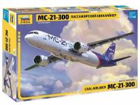 1/144 Пассажирский авиалайнер МС-21-300 Звезда 7033