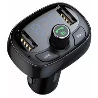 Автомобильное зарядное устройство Baseus T typed Bluetooth MP3 charger with car holder, 12 Вт, RU, черный