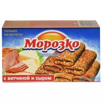 Морозко Замороженные блинчики с ветчиной и сыром