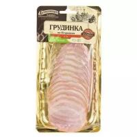 Егорьевская колбасно-гастрономическая фабрика Грудинка копчено-вареная из свинины нарезка