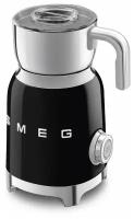 Вспениватель для молока Smeg MFF11BLEU, черный