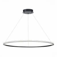 ST604.443.34 Светильник подвесной ST-Luce Черный/Белый LED 1*34W 4000K Подвесной светильник