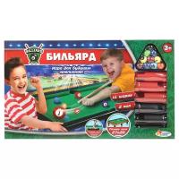 Играем вместе Настольный бильярд (0811S868-R)