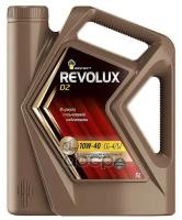 Моторное масло ROSNEFT Revolux D2 10W–40, 5L