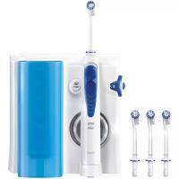 Ирригатор Oral-b Professional Care MD20 OxyJet