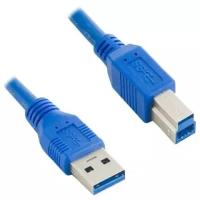 Кабель USB3.0 Am-Bm KS-is KS-143 - 3 метра, синий