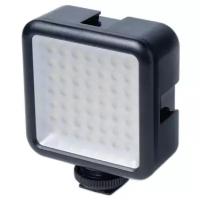 Осветитель LightPix Labs Ligtro LB1, светодиодный, 400 лк, 5600К