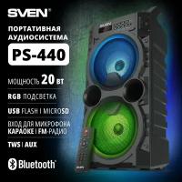 Портативная акустика SVEN PS-440, 20 Вт, black