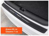 Защитная накладка (наклейка) на задний бампер автомобиля карбоновая самоклеящаяся с логотипом SUBARU