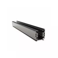 Шинопровод трехфазный Maytoni Technical Busbur Trunking TRX005-312B