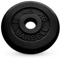 10 кг диск (блин) MB Barbell (черный) 50 мм