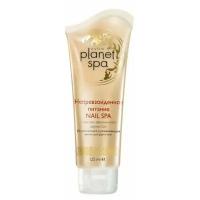 AVON Planet Spa маска для рук и ног Непревзойденное питание с маслом ши, 125 мл