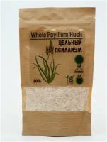 ЗдравЛидер / псиллиум шелуха семян подорожника PREMIUM, клетчатка для похудения, детокс, правильное питание, 100г псиллиум шелуха семян подорожника