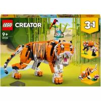 LEGO Creator 31129