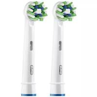 Oral-B Cross Action с технологией CleanMaximiser - cменные насадки для электрических зубных щеток, 2 шт