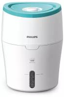 Воздухоувлажнитель Philips HU4801/01