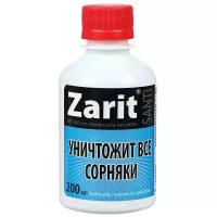 Средство от сорняков Zarit санти 200 мл