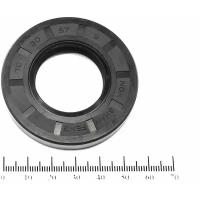 Сальник (манжета армированная) 2-30х57х9