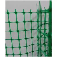 Сетка садовая пластиковая квадратная ячейка 45*45 мм, цвет лесной зеленый