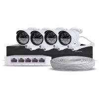 Комплект видеонаблюдения IP 2Мп PS-link KIT-C204IP 4 камеры для улицы