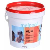 Быстрорастворимый хлор Melpool 1kg AQ25042