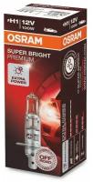 Галогенная лампа Osram H1 (100W 12V) Super Bright Premium 1шт