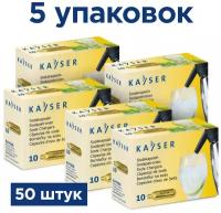 Баллончики для сифона для газирования воды (CO2) 50 шт. 5 уп