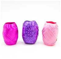 Набор упаковочной декоративной ленты Сиренево-розовый, 0,5 см*10 м