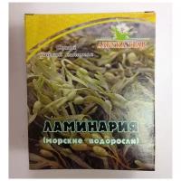 Ламинария (морские водоросли), 50 г Азбука трав (лат. Laminaria)