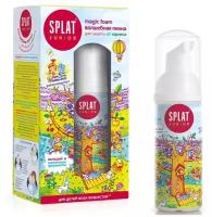 Зубная пенка SPLAT Junior кальций и молочные ферменты, 50 мл, 112 г