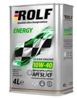 ROLF Rolf Energy Sae 10w-40, Api Sl/Cf 4*4л Масло Моторное Полусинтетичес