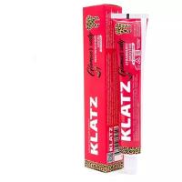 Зубная паста Klatz GLAMOUR ONLY Земляничный смузи 75мл