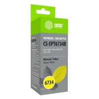 Чернила Cactus CS-EPT6734B желтый100мл для Epson L800/L810/L850/L1800