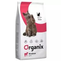 Сухой корм для кошек ORGANIX с ягненком 7.5 кг