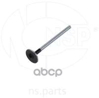 NSP NSP0196440079 Клапан выпускной CHEVROLET Lacetti