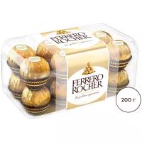 Набор конфет Ferrero Rocher Сундучок 200 г