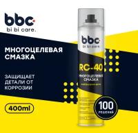 Смазка многоцелевая BIBICARE VV-40, 400 мл