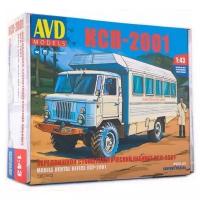 Сборная модель AVD Передвижной стоматологический кабинет КСП-2001, 1/43 AVD Models 1382AVD