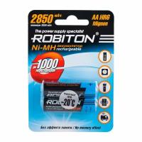 Аккумуляторные батарейки Robiton HR6 2850mah 2850MHAA NI-MH BL2