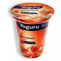 Йогурт Yoguru клубника 1,5% 310г стакан (10 шт)