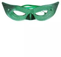 Очки-маска (Цв: Зеленый )