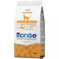 Сухой корм для кошек Monge Speciality line, профилактика избыточного веса, с индейкой 1.5 кг